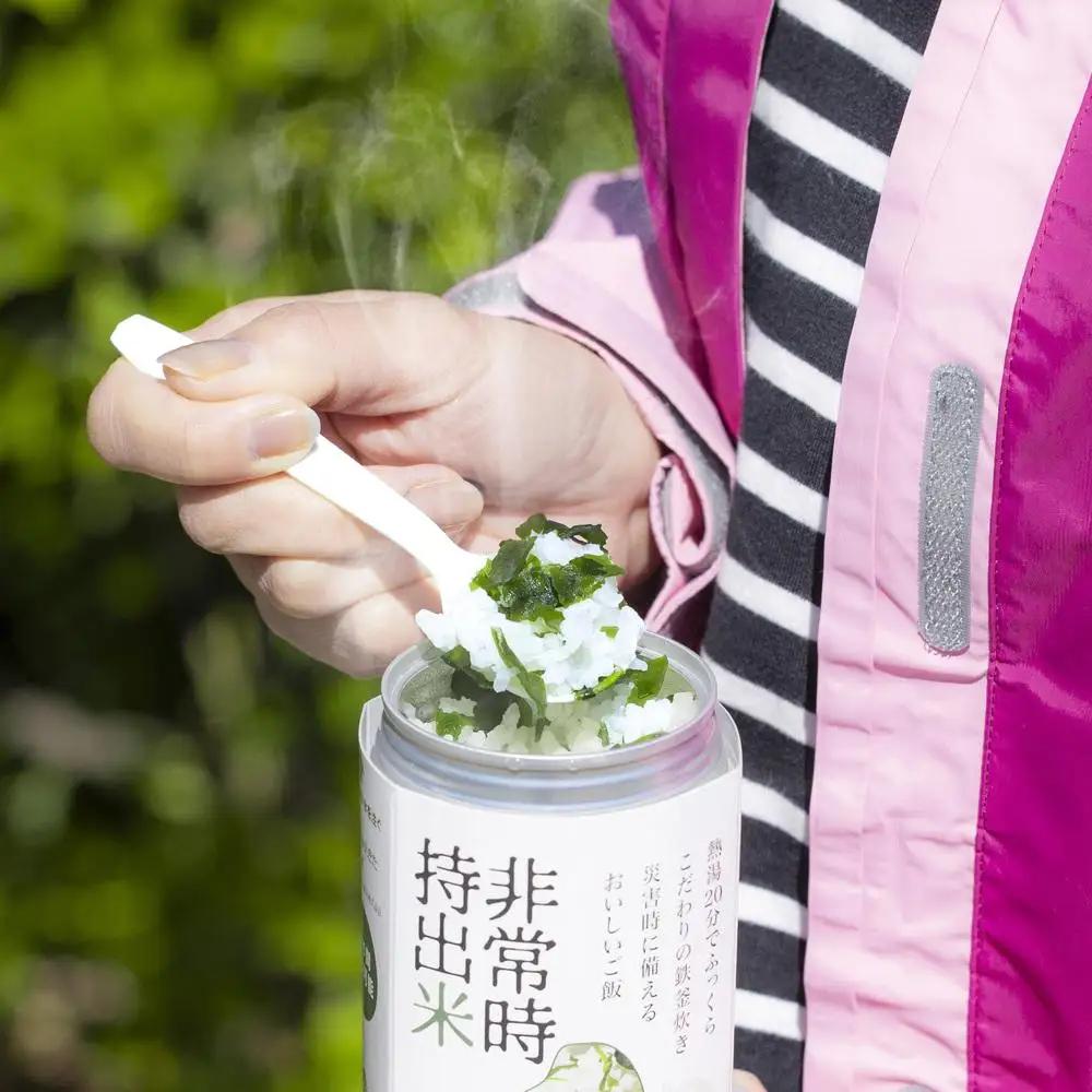 キャンプでも便利！ 長期保存 ！　非常時持出米　白米・わかめごはん（各5缶・計10缶）（製造日から８年）　［ 災害 災害時米 防災 備蓄 備蓄米 非常 非常時 非常米 非常食 米 ごはん ご飯 わかめ