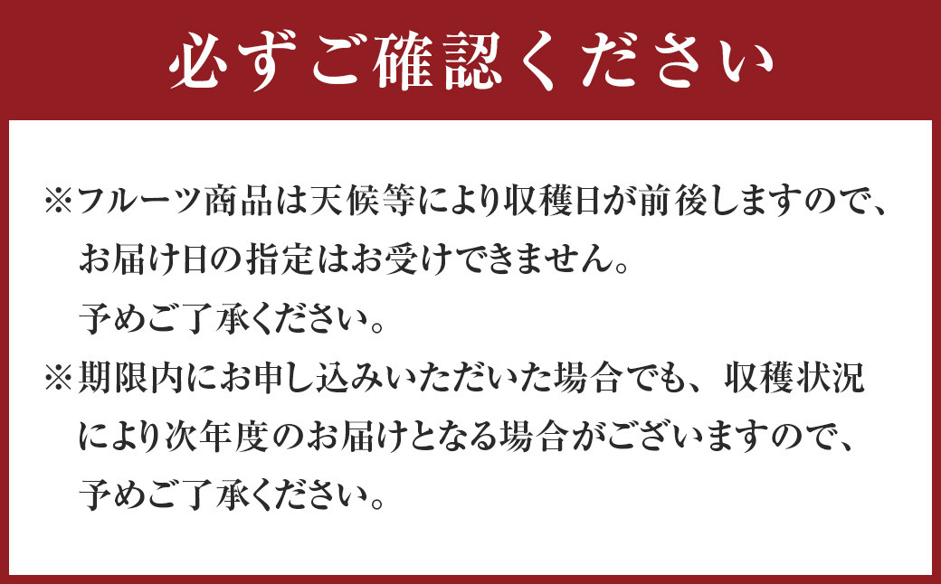 愛媛県産 小太郎みかん 2Sサイズ 720g（12個）【2026年1月上旬～1月下旬発送予定】（872）