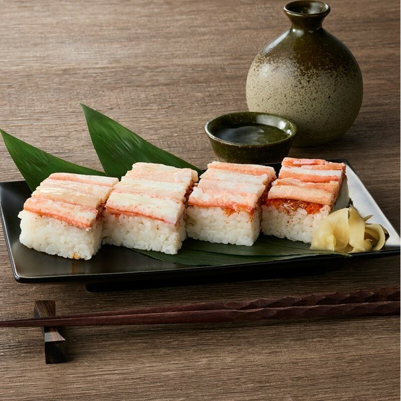 【ふるさと納税】セイコ蟹の箱寿司 せこがに セイコガニ 箱寿司 すし 京都 ふるさと納税 寿司