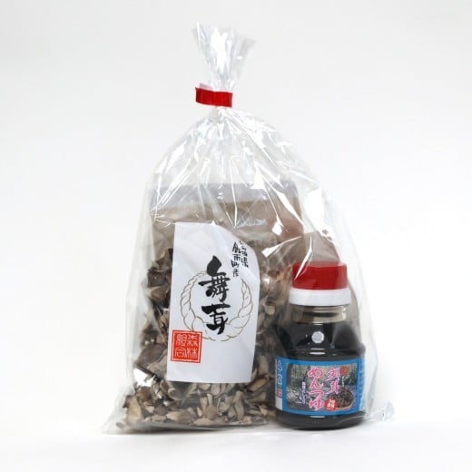 舞茸ごはんセット