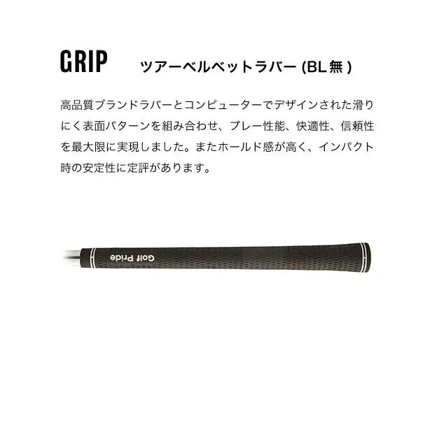 叡智オリジナルウェッジ　左用　2本組(NSPRO950(S))　088BD05N.／国産 ゴルフクラブ ウェッジ 選べるロフト フォージド 軟鉄鍛造 ゴルフ用品