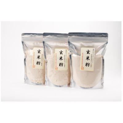 ふるさと納税 糸魚川市 玄米粉　400g×3袋 |  | 01