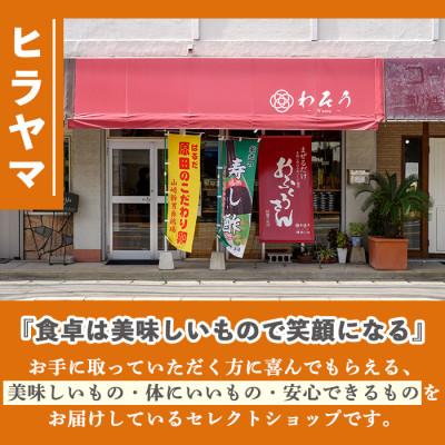 ふるさと納税 春日市 博多辛子明太子 220g |  | 03