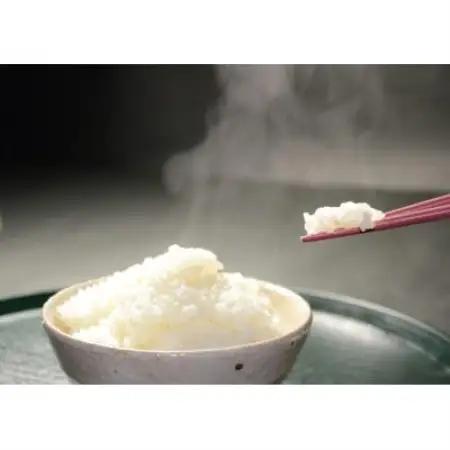 【令和7年産米】千葉県いすみ市産　有機JAS認証コシヒカリ『いすみっこ』　精米4Kg(2Kg×2袋)【1720079】