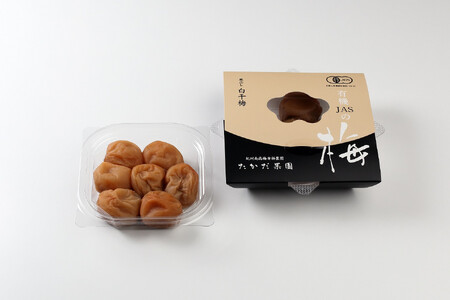 オーガニック詰合せ（しそ梅干・白干梅 100g ／ うめジャム 120g ／ しそ梅ペースト・白干梅ペースト 150g） tkdkaen008【tkdkaen008】