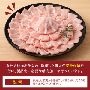 三田ポーク ロースしゃぶしゃぶ用 1.2kg(400g×3パック)〈豚肉 ふるさと納税 セット ロースしゃぶしゃぶ 小分け 豚しゃぶ しゃぶしゃぶ肉 お取り寄せ お取り寄せグルメ 送料無料〉