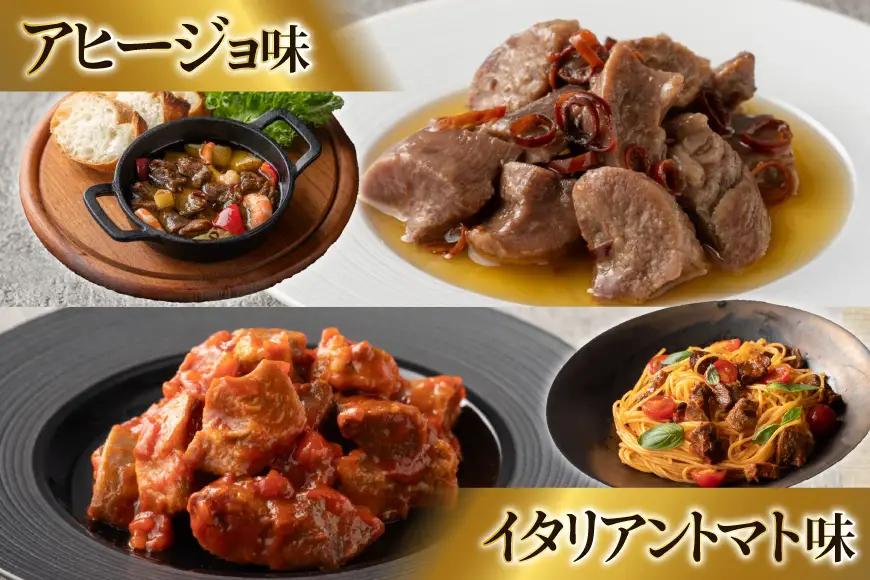 牛たんおつまみ たんや善治郎 3個 セット [チソー食房 宮城県 気仙沼市 20566108]