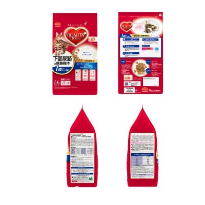 ふるさと納税 袋井市 【キャットフード】 日本ペット ビューティプロ機能性&おやつセット(5種×各1袋) |  | 01