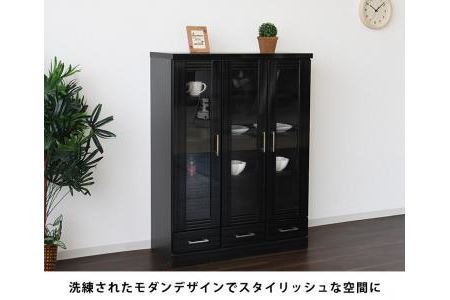 家具 本棚 書棚 幅90cm モダンデザイン ミドル 低め【ブラック】