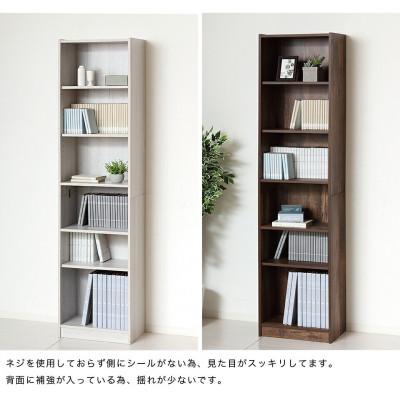 ふるさと納税 海南市 ドライバー不要文庫本棚W450 ダークブラウン AKU104390103 |  | 03