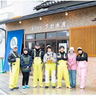 ふるさと納税 七尾市 石川県七尾産　能登かきのオイル漬け(1瓶) |  | 03