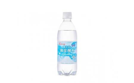 1DD1【定期便３か月コース】富士山の強炭酸水500ml×24本入×3回