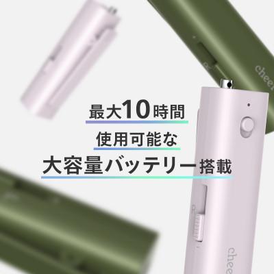 ふるさと納税 精華町 「軟骨伝導集音器」Otocarti MATE(松葉) |  | 02