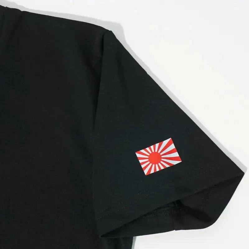 Tシャツ【左腕 軍艦旗】自衛隊グッズ ワンポイント 旭日旗　ブラック　Mサイズ ku091-080-m-r