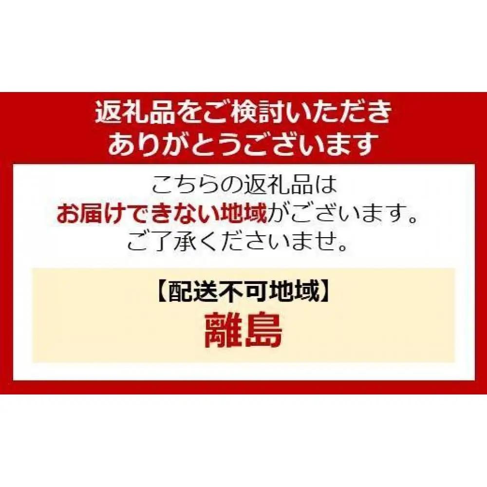 オーブン トースター アイリスオーヤマ EOT-201-C ｜ トースター