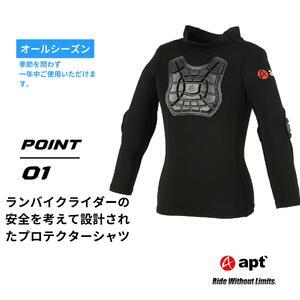 apt' プロテクター キッズ インナー ランバイク用 パッド付シャツ 腕カバー 肘プロテクター 付き 子供用シャツ STGIN【Lサイズ】