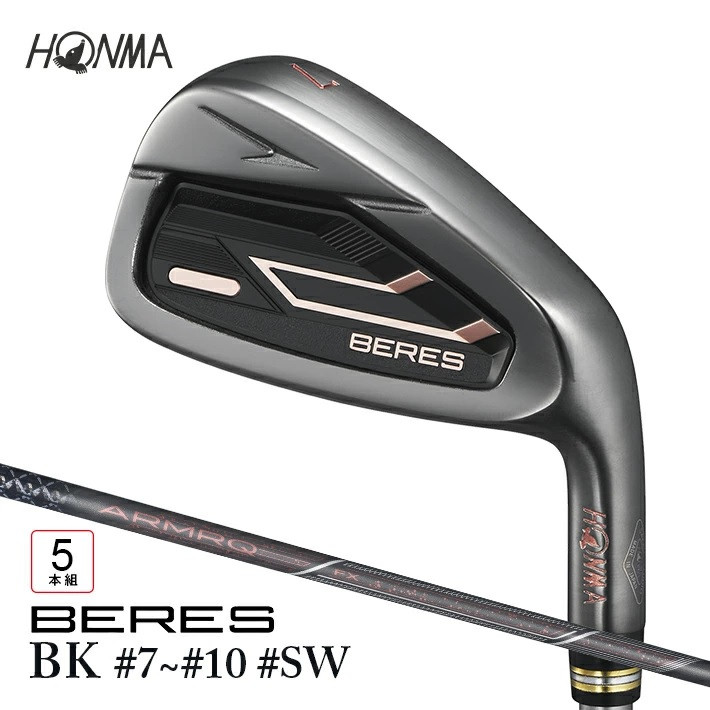 
            本間ゴルフ BERES 09 BLACK レディース IRON #7~#10 #SW  (5本組)　ゴルフクラブ アイアン セット SHG0071
          