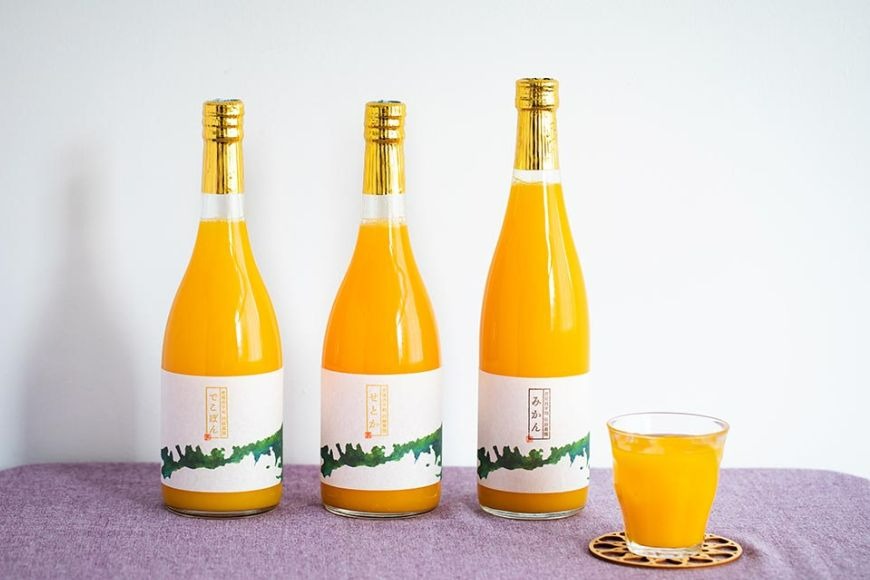 【愛媛県産】田縁農園の無添加100%ジュース 3本セット（720ml×3本/みかん1、せとか1、不知火1） ストレート果汁100％ IKTA007