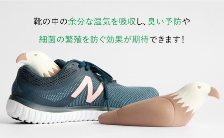 【美濃焼】靴乾かすシリーズ「鷲」（ブラウン）【丸健製陶】 [TAY014]