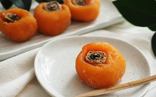 厳選 個包装 あんぽ柿(ひらたね)700g  柿 かき デザート フルーツ 果物 くだもの 果実 食品 F20C-826