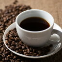 きれいなコーヒーカフェインレス・コロンビア(粉）200g×5袋 珈琲 コーヒー コロンビア カフェインレス 朝活 安心製法 洗浄技術 特許製法 焙煎 こーひー Coffee