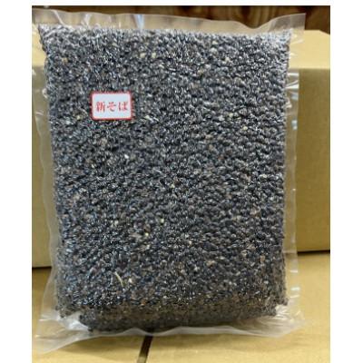 ふるさと納税 小美玉市 茨城県産　常陸秋そば　玄そば　1kg　ライジングファーム　84-A |  | 03