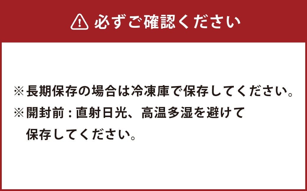 大分県産 旨味椎茸未選別 お徳用 450g（90g×5袋）（乾しいたけ）