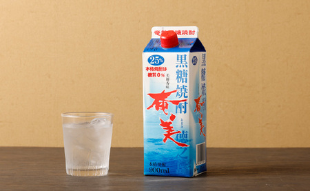 【年12回定期便】黒糖 焼酎 奄美 900ml×3本セット 25度 3本×12回 合計36本 パック 糖質0【毎月発送】 お酒 アルコール 鹿児島 AG-89-N