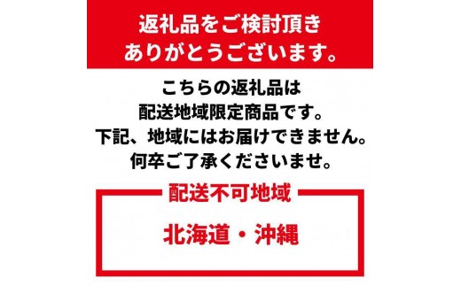 丸大豆しょうゆ（こいくち）那智のほまれ 900ml×1本・（うすくち）うすむらさき 900ml×1本