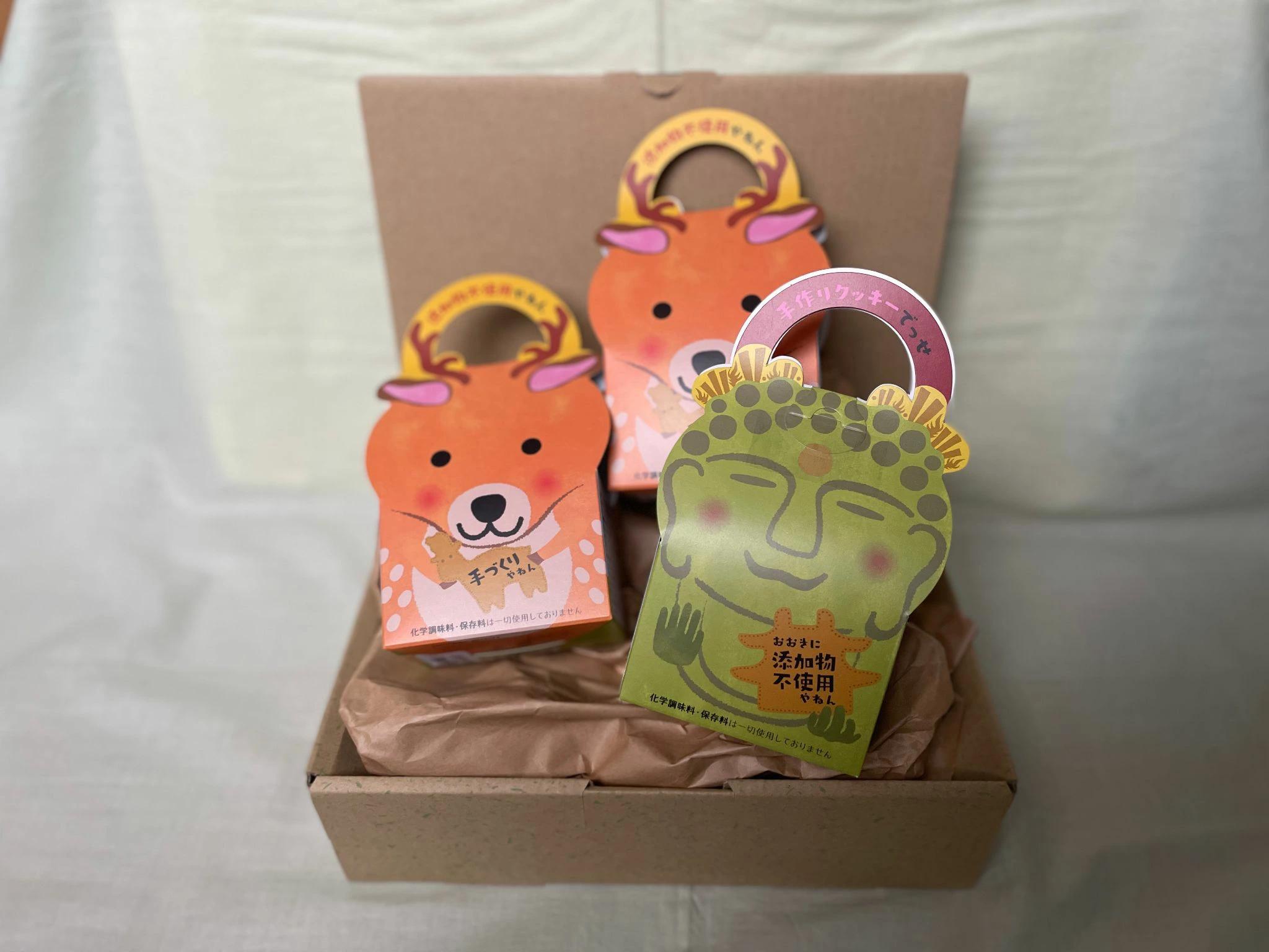 
            奈良公園クッキー（10枚入り×3個）パルメット株式会社 鹿 大仏 クッキー 奈良県 奈良市 なら 5-032
          