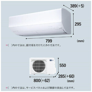 三菱電機　エアコン　霧ヶ峰 Zシリーズ　25年モデル 　MSZ-ZW4025S-W(14畳用/200V/ピュアホワイト)【標準設置工事付】【配送不可：沖縄・離島】