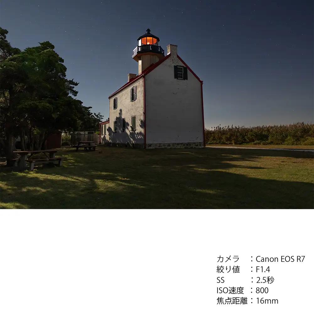 SIGMA 16mm F1.4 DC DN | Contemporary【Lマウント】シグマ ライカ カメラ レンズ 家電