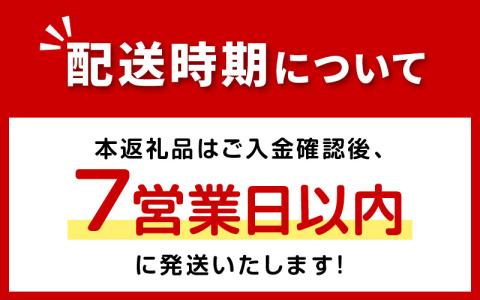 《7営業日以内に発送》北海道くんねっぷ牛乳ジェラート 10種詰合せ ( ジェラート スイーツ 贈答 ミルク バニラ あまおう チョコ 桃 マンゴー ピスタチオ 抹茶 )【157-0001】