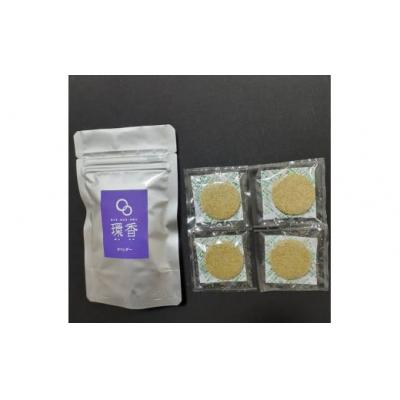 ふるさと納税 小松市 お香5種類(加賀棒茶 + 能登ヒバ + クロモジ + ローズマリー + ラベンダー) |  | 02