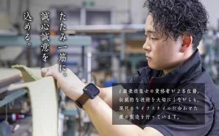 お部屋に和のくつろぎを！敷くだけ畳マット～若草色～【株式会社平栗】