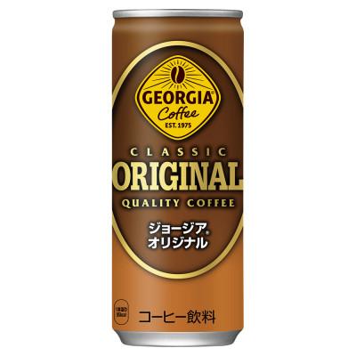 ふるさと納税 花巻市 ジョージア オリジナル 250g缶×30本