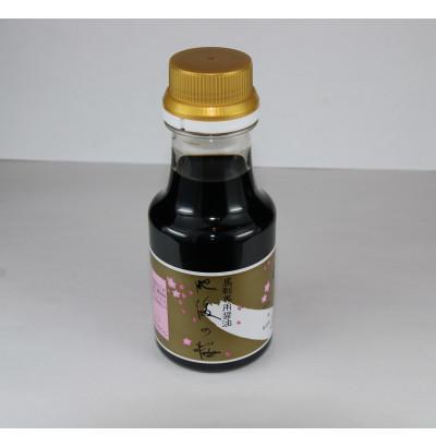 ふるさと納税 菊池市 【熊本　と畜】赤身馬刺し　200g【専用醤油付き150ml×1本】(菊池市) |  | 01