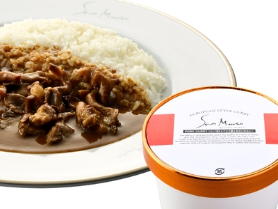 【 近鉄百貨店 】サンマルコカレーギフト　SA-BHP カレー_OS002-0037