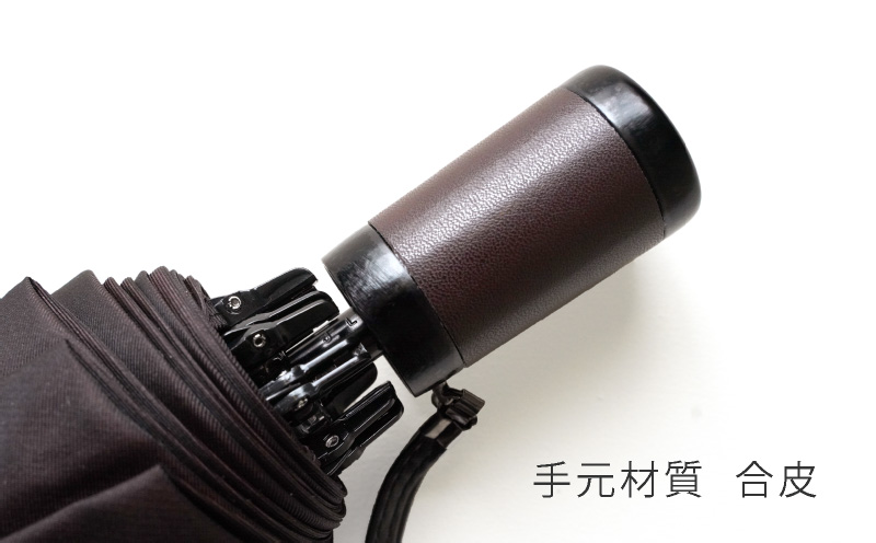 【槙田商店】紳士折たたみ傘　Tie Plain×Stripe　BROWN  傘 かさ 雨具 高級 晴雨 兼用 UV 日焼け ギフト ファッション  日傘 プレゼント 化粧箱 老舗