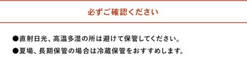 大分県産 原木椎茸2種食べ比べセットE(香信・椎茸) 干し椎茸 乾燥椎茸 しいたけ 九州産 中津市 国産 熨斗対応可