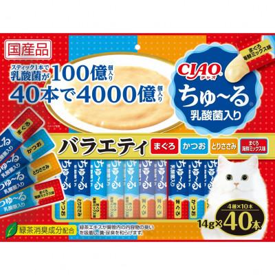 ふるさと納税 静岡市 いなば　猫・CIAOちゅ〜る　乳酸菌入り　バラエティ　(14g×40本)×8袋