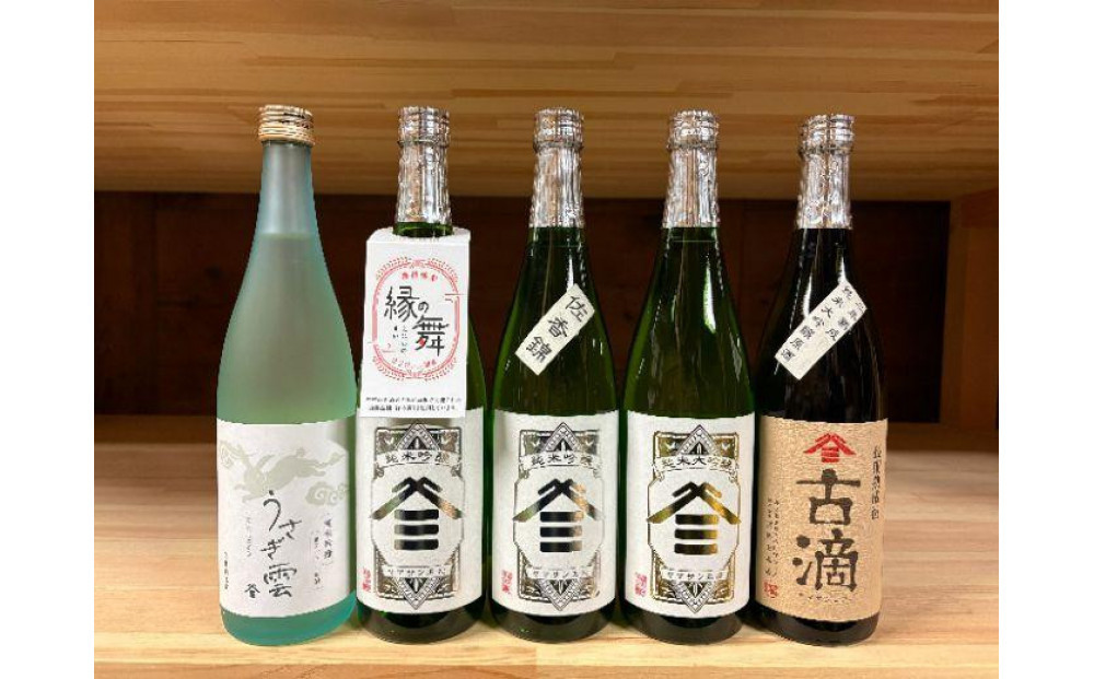 ヤマサン正宗　吟醸尽くし 322032_BZ005