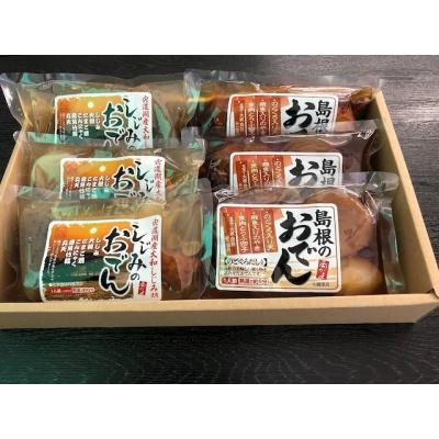 ふるさと納税 島根県 島根のおでん・しじみのおでん詰合せ