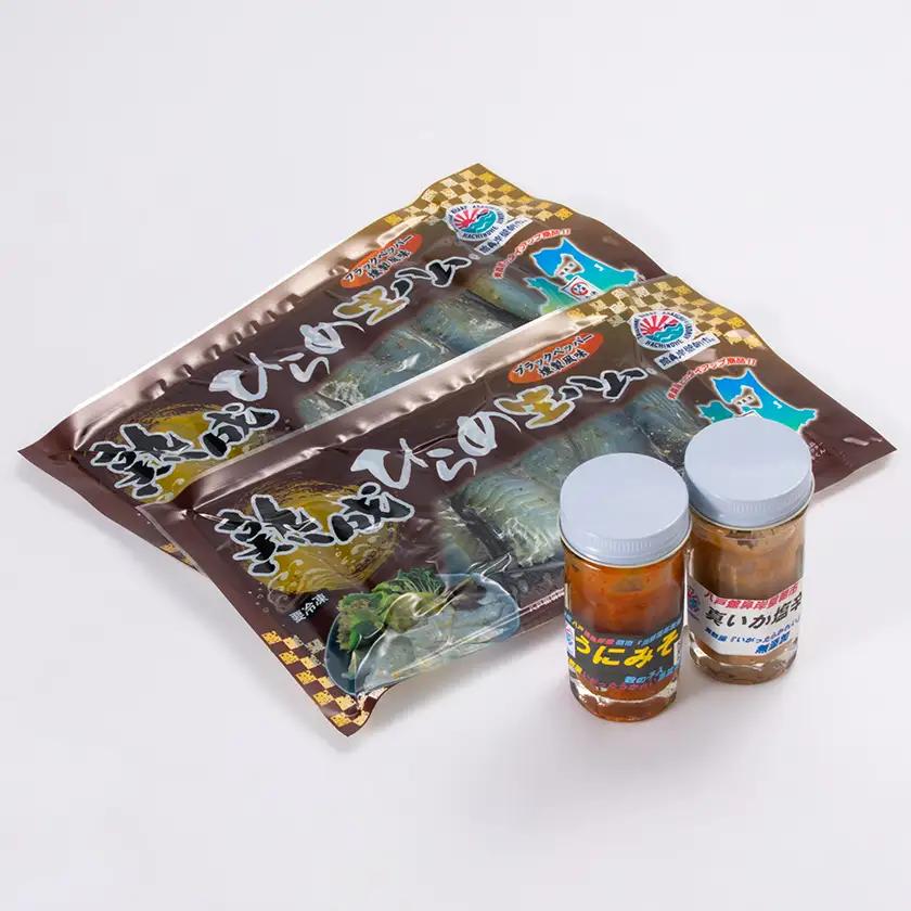 熟成ひらめ生ハム(R)珍味セット【配送不可地域：離島】【1735953】