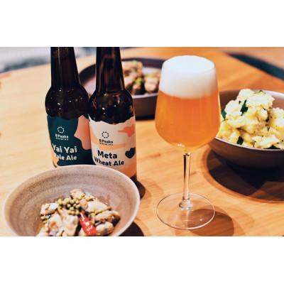ふるさと納税 茅野市 【ふるさと納税限定!】八ケ岳山麓のクラフトビール飲み比べ　圧巻の300本セット!【複数個口で配送】 |  | 02