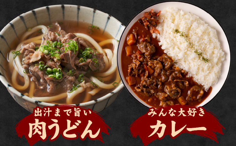 【TVで紹介！】国産牛 切り落とし 1.2kg 小分け 300g×4P【国産 牛肉 氷温熟成×極味付け 訳あり サイズ不揃い カレー 牛丼 野菜炒め 肉じゃが 家計応援】 mrz0118