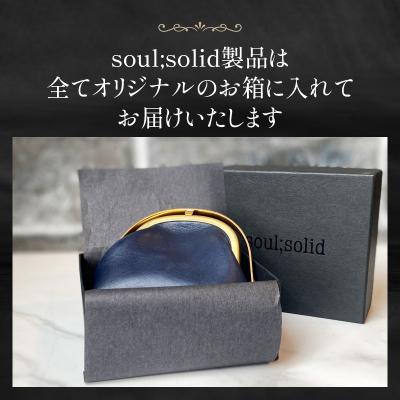 ふるさと納税 小牧市 【soul;solid】ワンタッチ真鍮がま口ミニポーチ 色:ナチュラル[178S12-01] |  | 02
