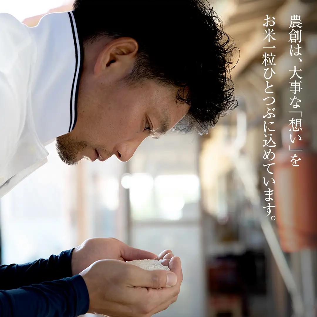 【 最高 塩糀 】( 230g × 1本 )月の満ち欠け仕込みの「唯一無二」の塩糀