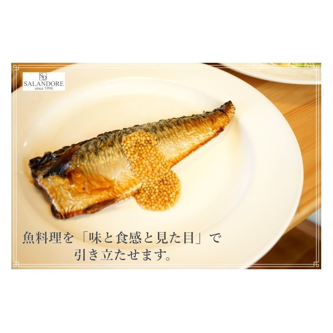 博多流 ハニーマスタード 130g×3本セット 調味料 缶詰 _イメージ3