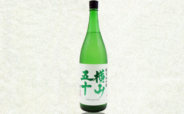 壱岐産 特製 真イワシのアンチョビ 2本セット《壱岐市》【味処角丸】[JDK048] イワシ 鰯 アンチョビ セット おつまみ 肴 お酒 18000 18000円 お酒